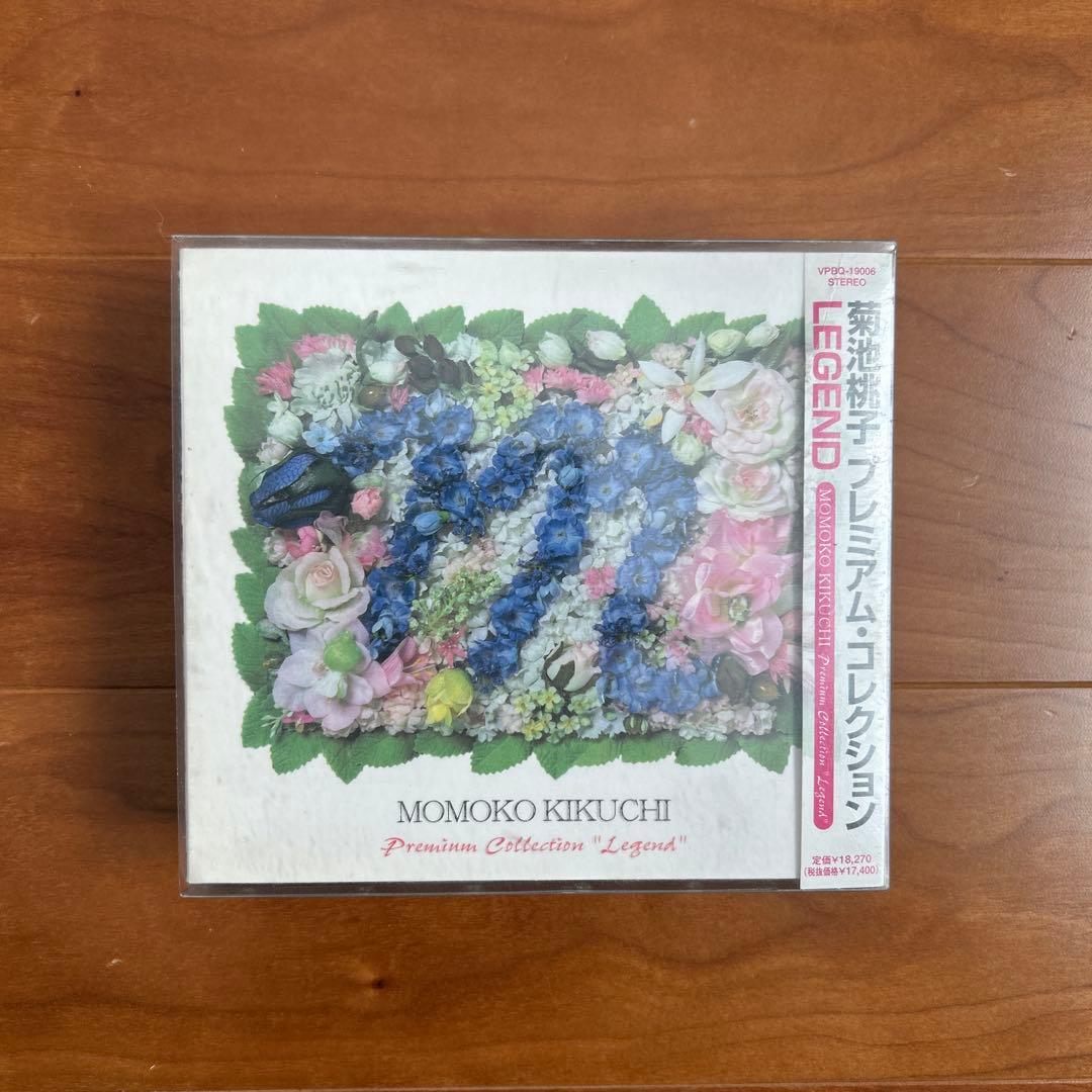 菊池桃子/菊池桃子 プレミアム・コレクション\\"LEGEND\\"〈5,000セ…
