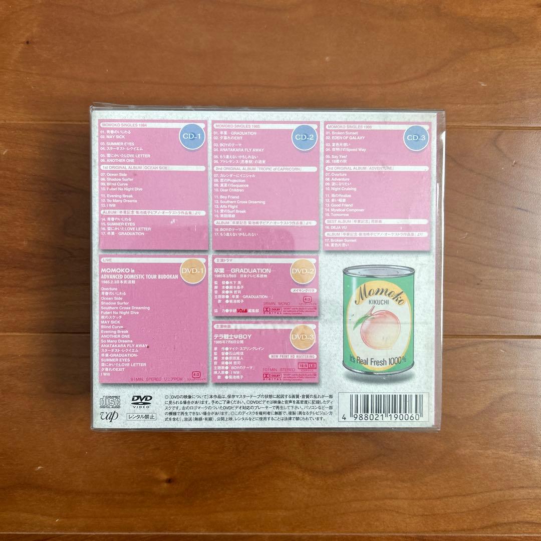 菊池桃子/菊池桃子 プレミアム・コレクション\\"LEGEND\\"〈5,000セ…