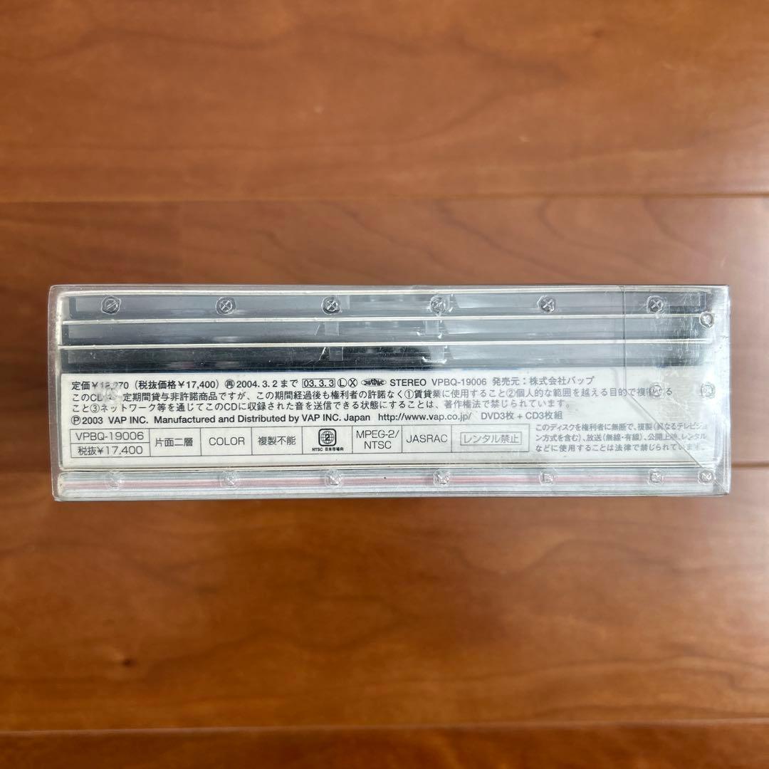 菊池桃子/菊池桃子 プレミアム・コレクション\\"LEGEND\\"〈5,000セ…