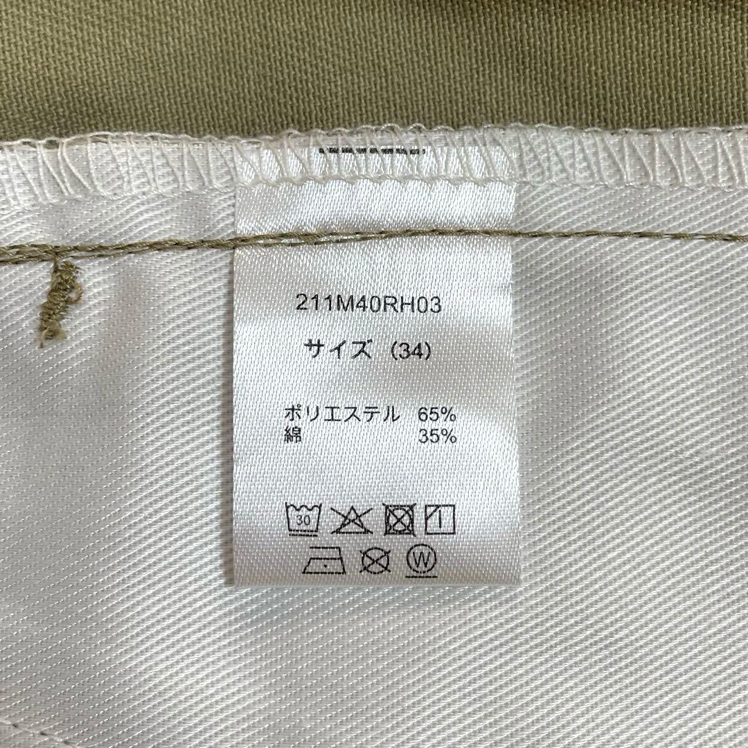 Dickies / ワーク チノパンツ 211M40RH03 ベージュ 34