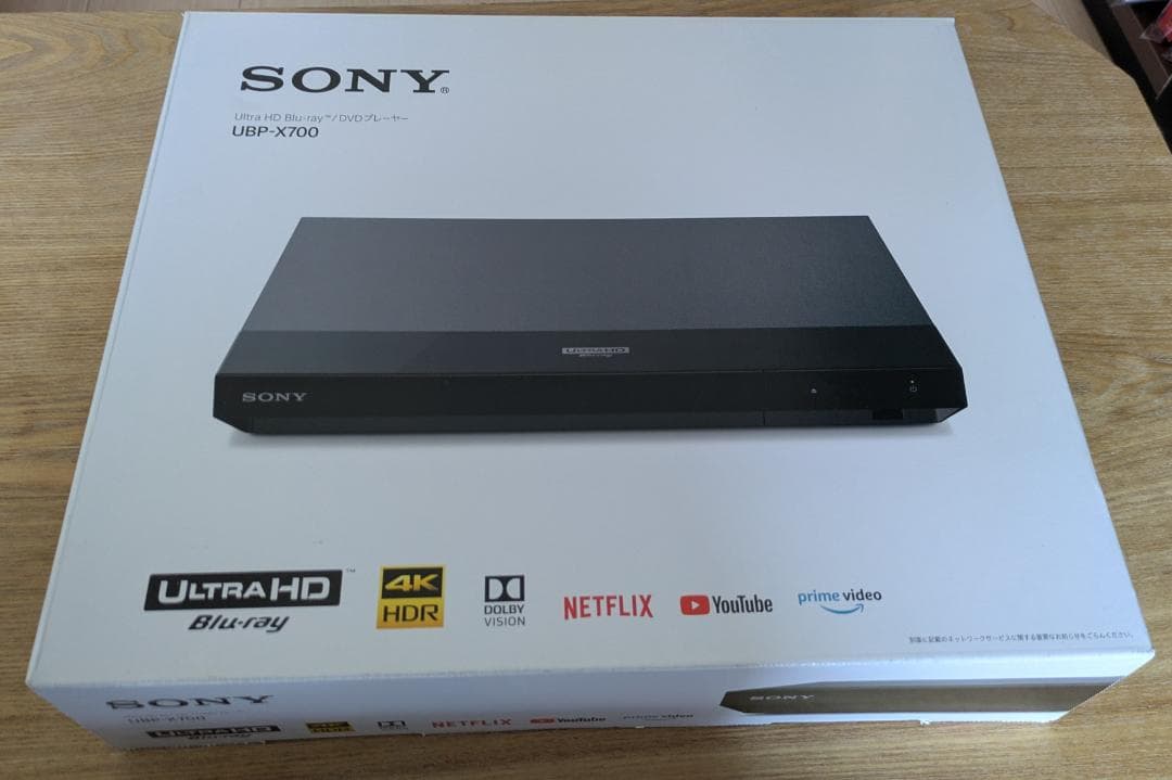 【使用3ヶ月】SONY　ブルーレイディスク/DVDプレーヤー　UBP-X700