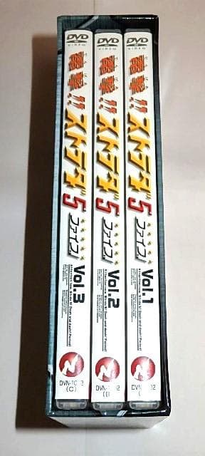 ★DVDBOX　電撃ストラダ5　宍戸錠/岡崎徹/山科ゆり/地井武男さん