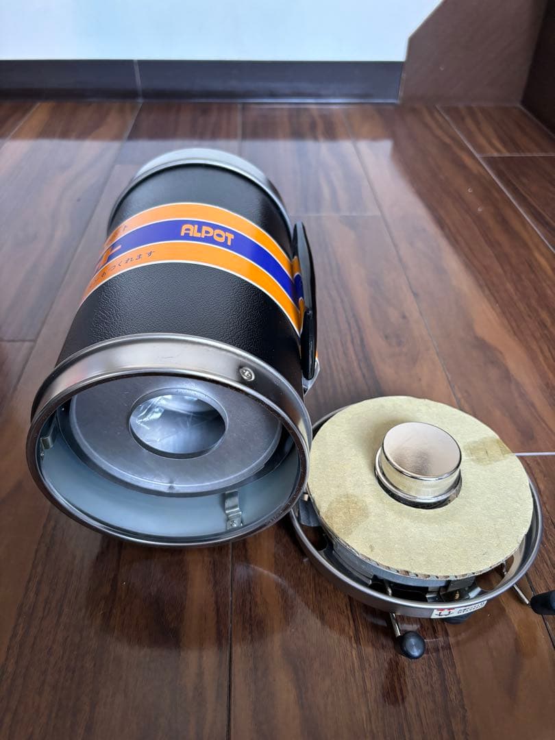 昭和レトロ　希少 ALPOT アルポット