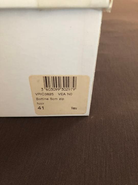 【1/4迄・美品】ディオールオム　エディ期　エナメルブーツ　黒　カード・箱付