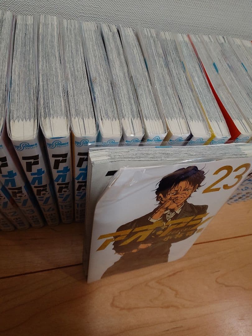 【セール】アオアシ （1-33巻）使用品