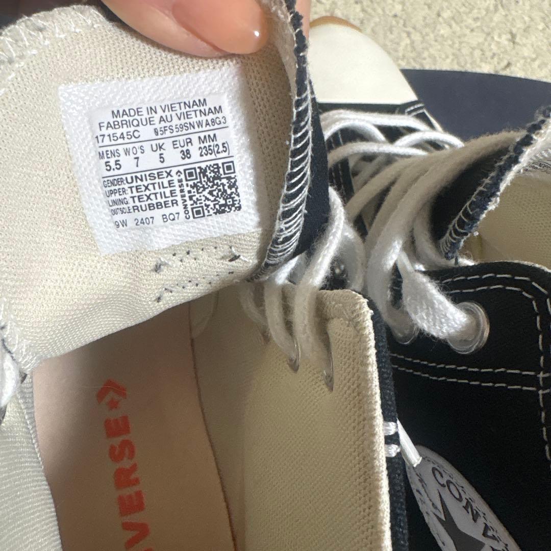 ☆【韓国限定】CONVERSE ランスターモーション ハイカット☆