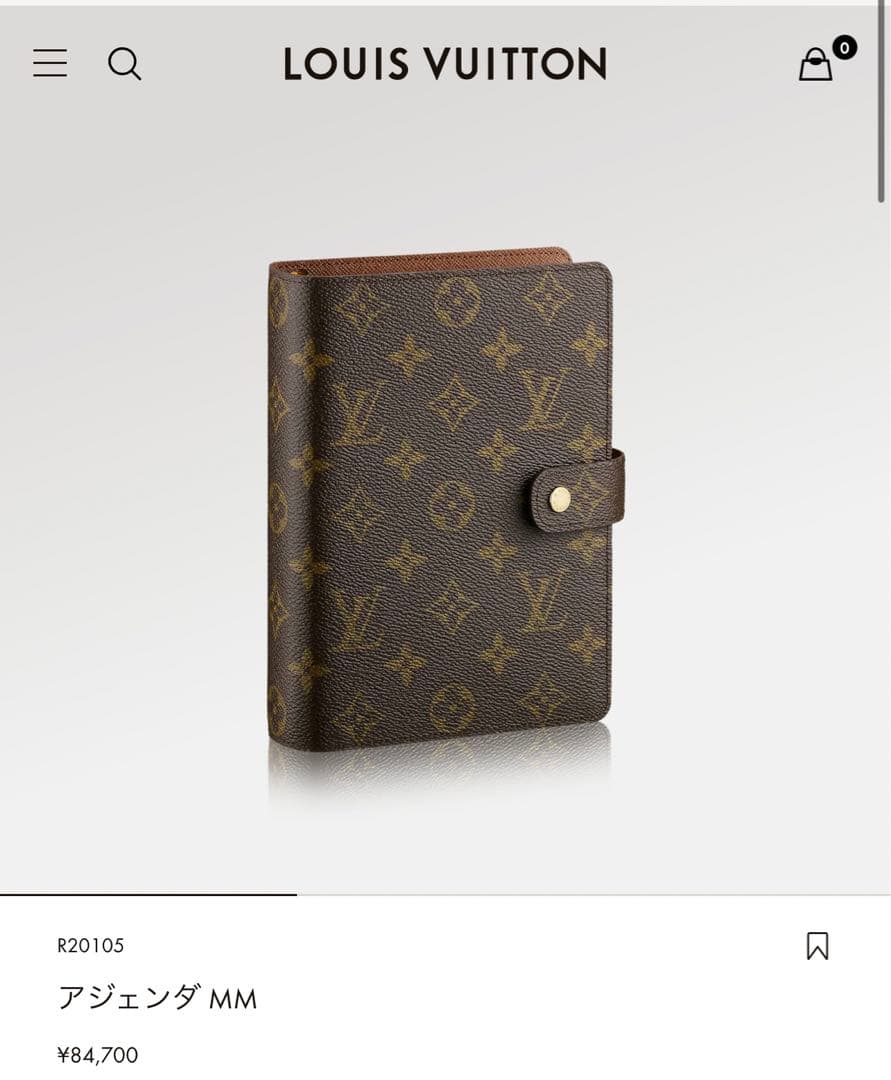ルイヴィトン アジェンダ MM 手帳カバー