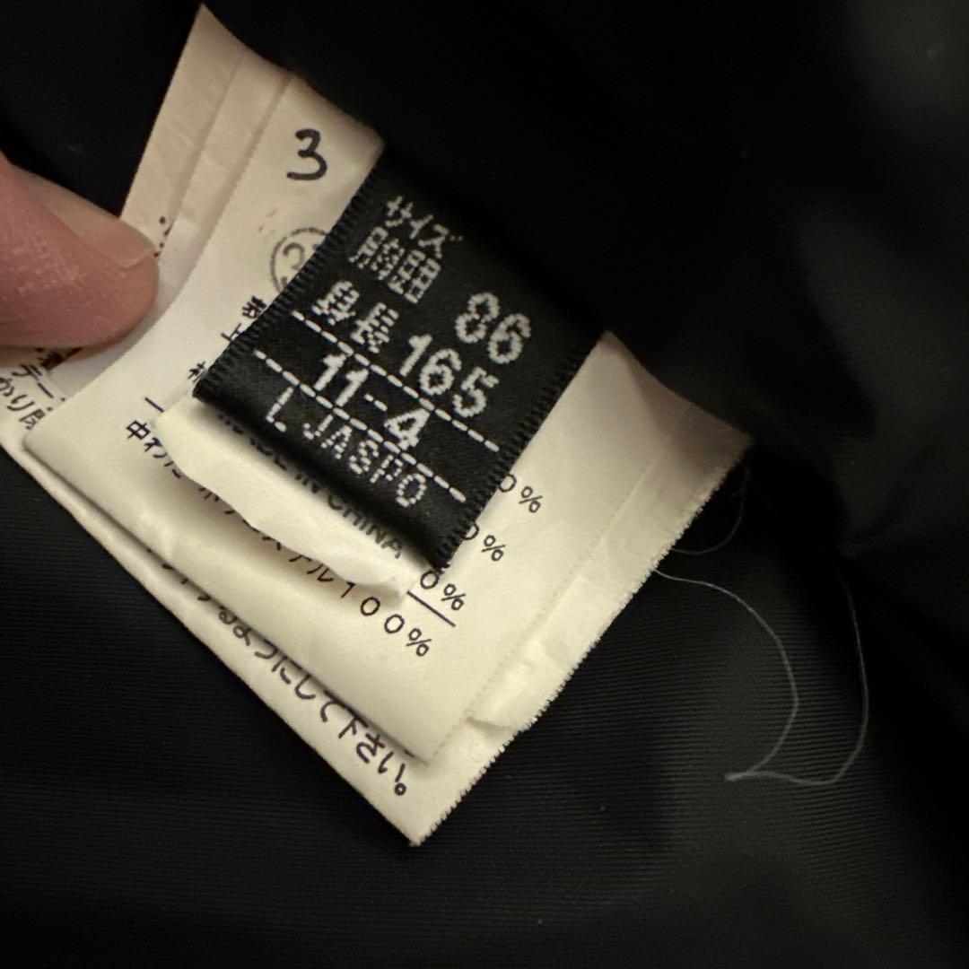 スキーウェア セット　女性用