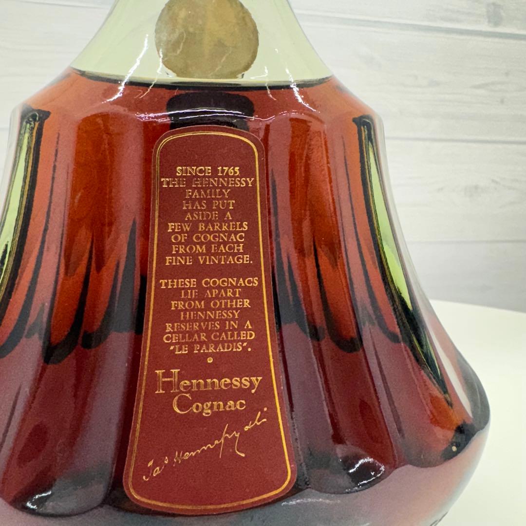 専用［未開栓品］古酒 Hennessy EXTRA Cognac 金キャップ