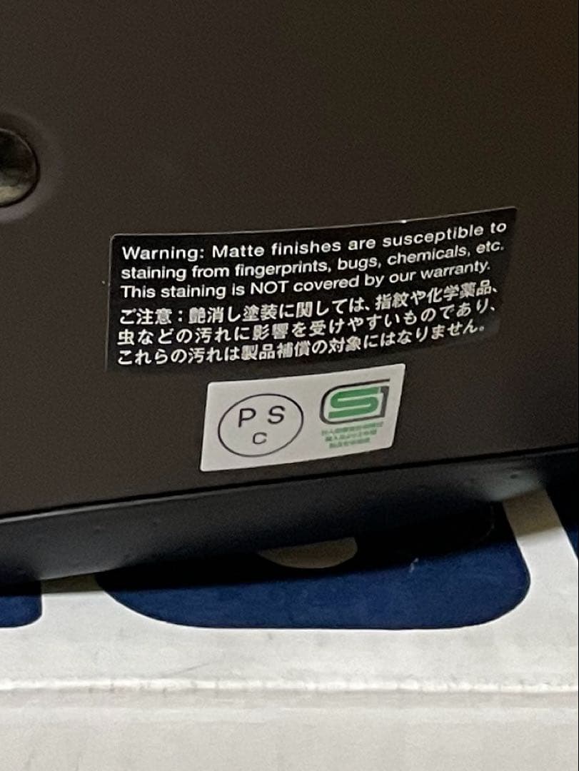 SHOEI (L)ジェットヘルメット J・O CARBUREETTOR