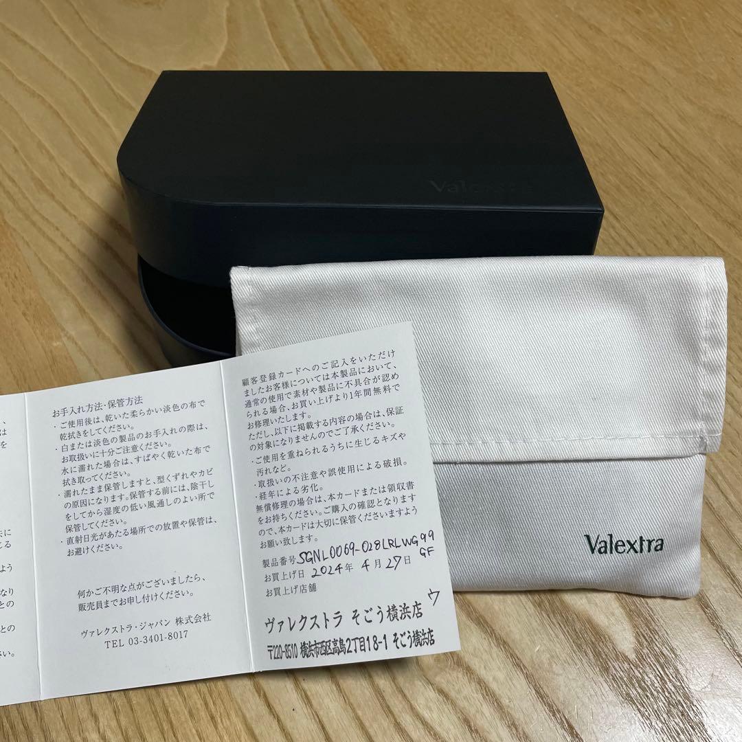 Valextra グリップ マネークリップ 財布