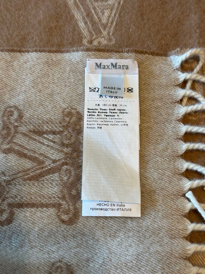 ⭐︎【美品】MaxMara（マックスマーラ）キャメル ショール ストール⭐︎