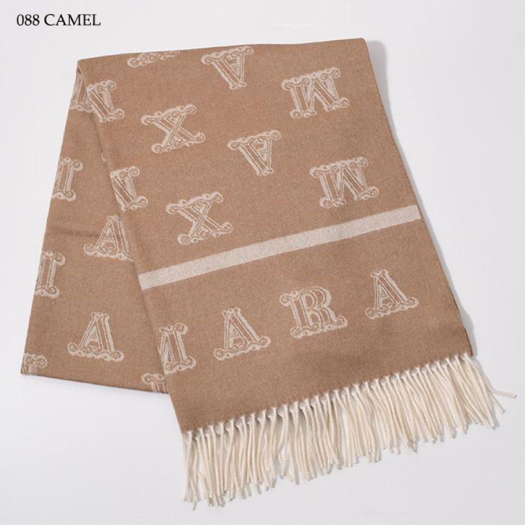 ⭐︎【美品】MaxMara（マックスマーラ）キャメル ショール ストール⭐︎