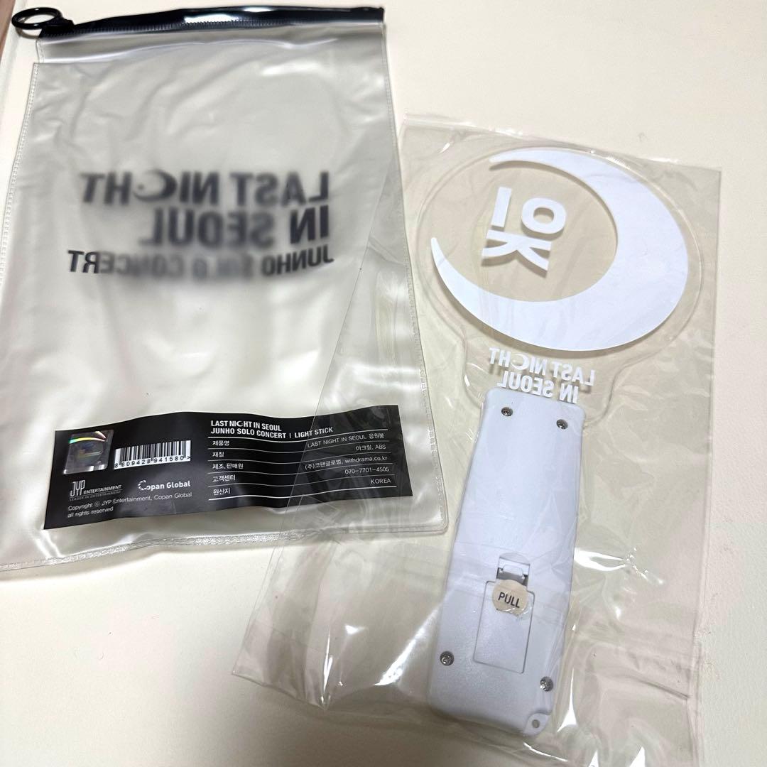 2PM JUNHO ジュノ LAST NIGHT IN SOUL 公式ペンライト