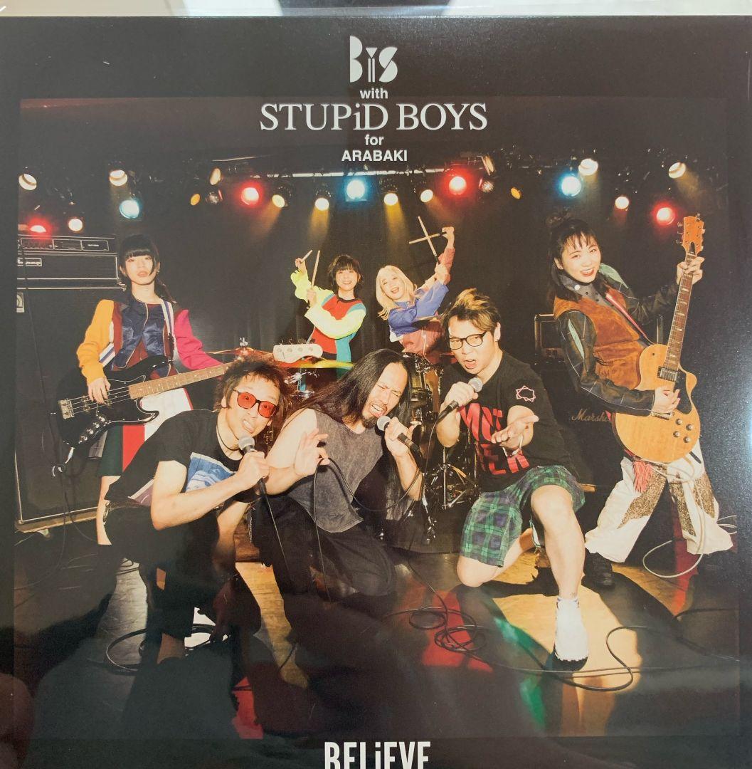 邦楽 BiS BELiEVE