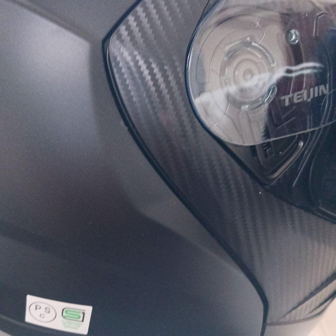 Kabuto RYUKI フルフェイスヘルメット Mサイズ マットブラック