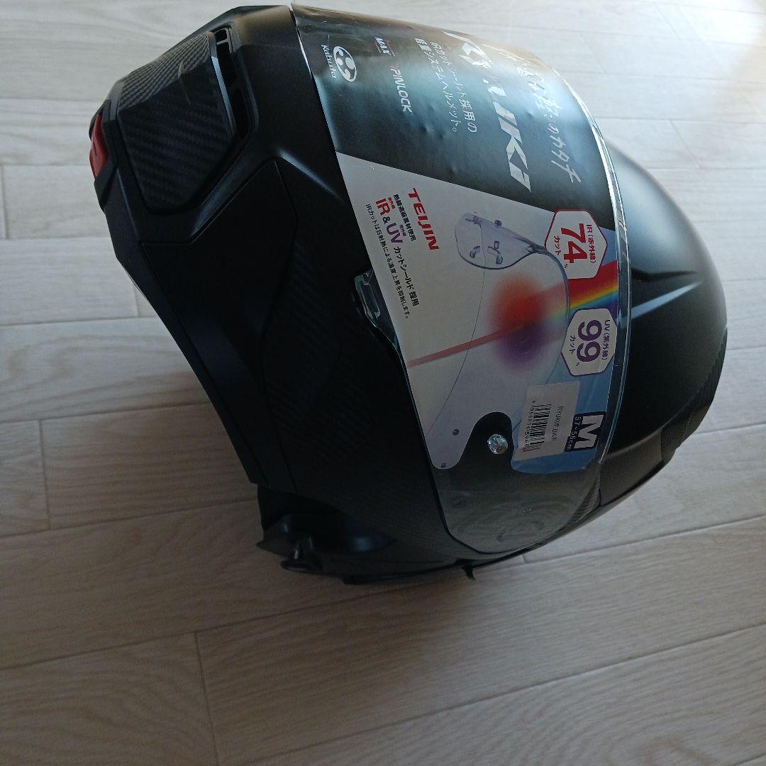 Kabuto RYUKI フルフェイスヘルメット Mサイズ マットブラック