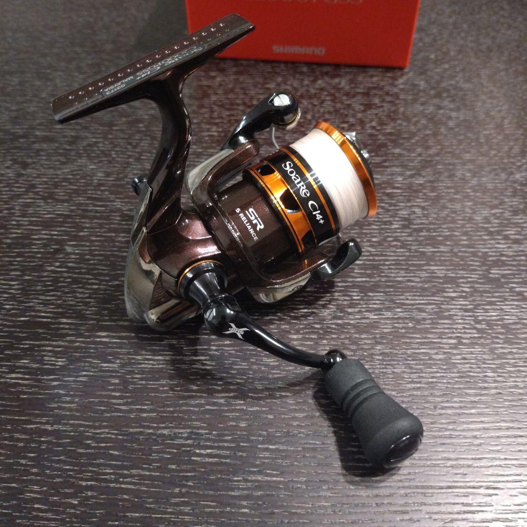 SHIMANO　13ソアレCI4+　C2000PGSS