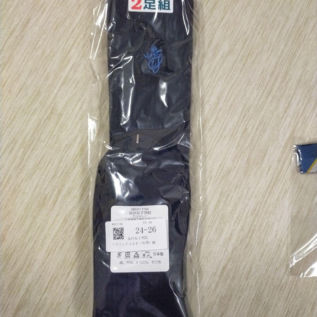 ＳＪ新品ソックス