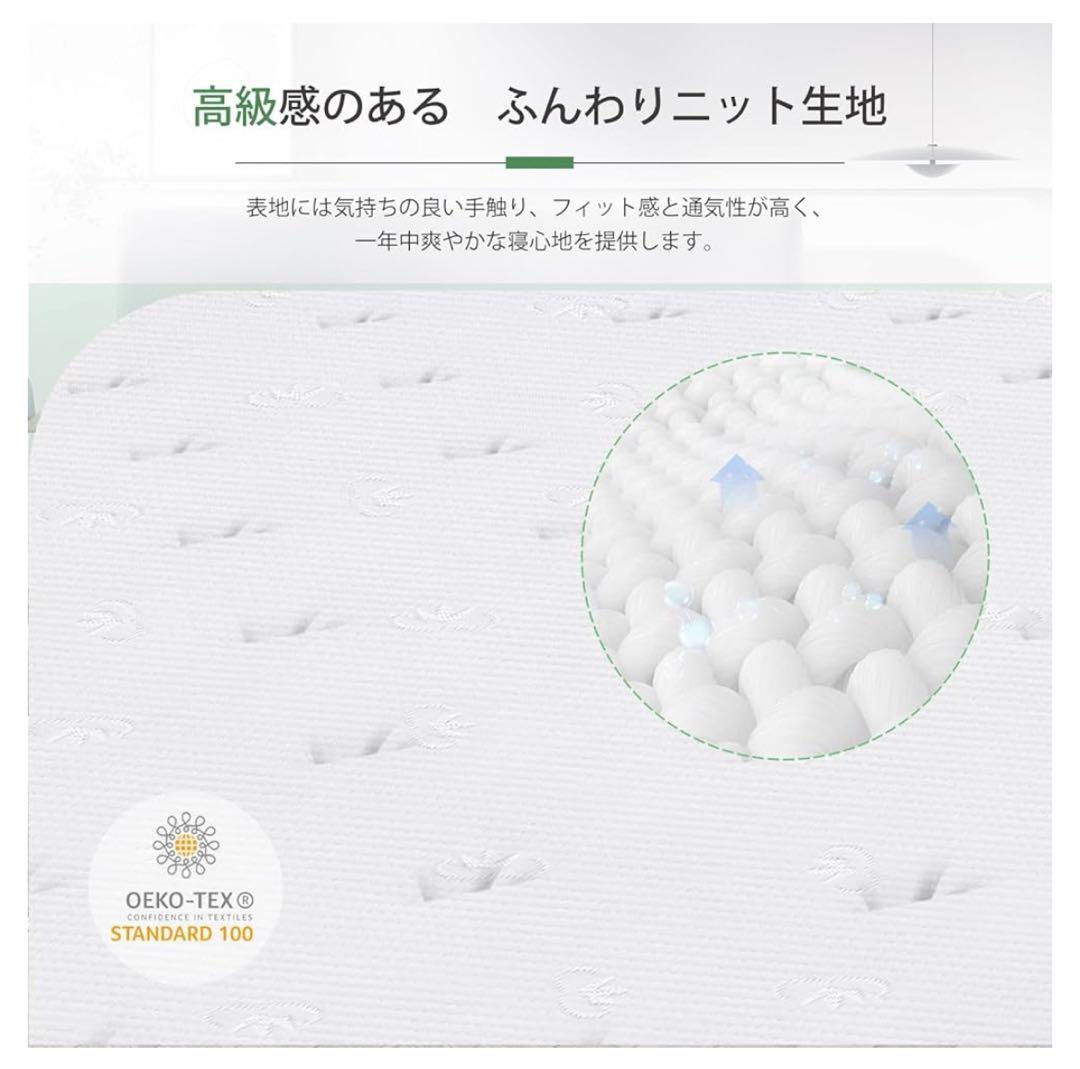 「美品」クイーン べッド 宮棚付き　マットレス付き　ご自身引取りのみ対応