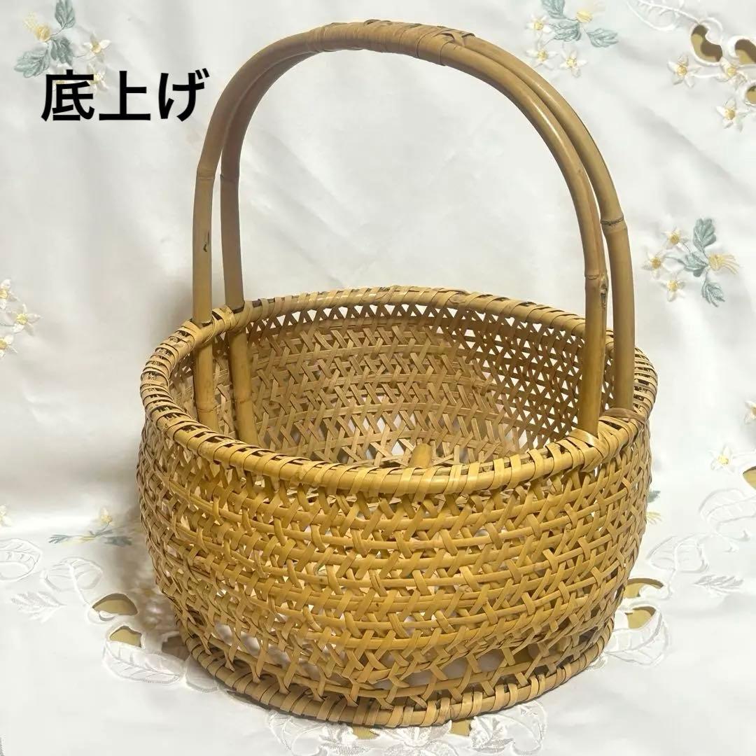【お買い得SALE❗️】手編みの竹製の手籠 底上げしてある通気性の良いデザイン