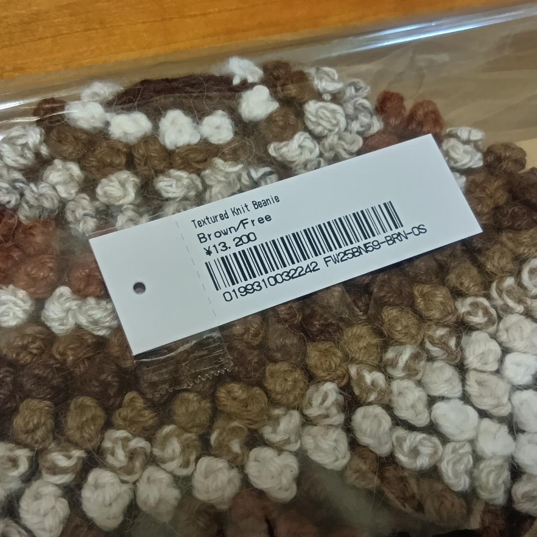 帽子 Supreme Textured Knit Beanie