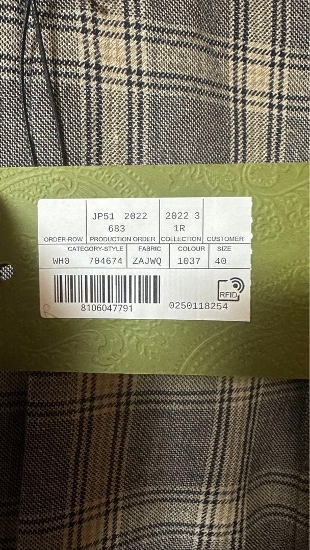 GUCCI チェック　ショートパンツ　GG柄