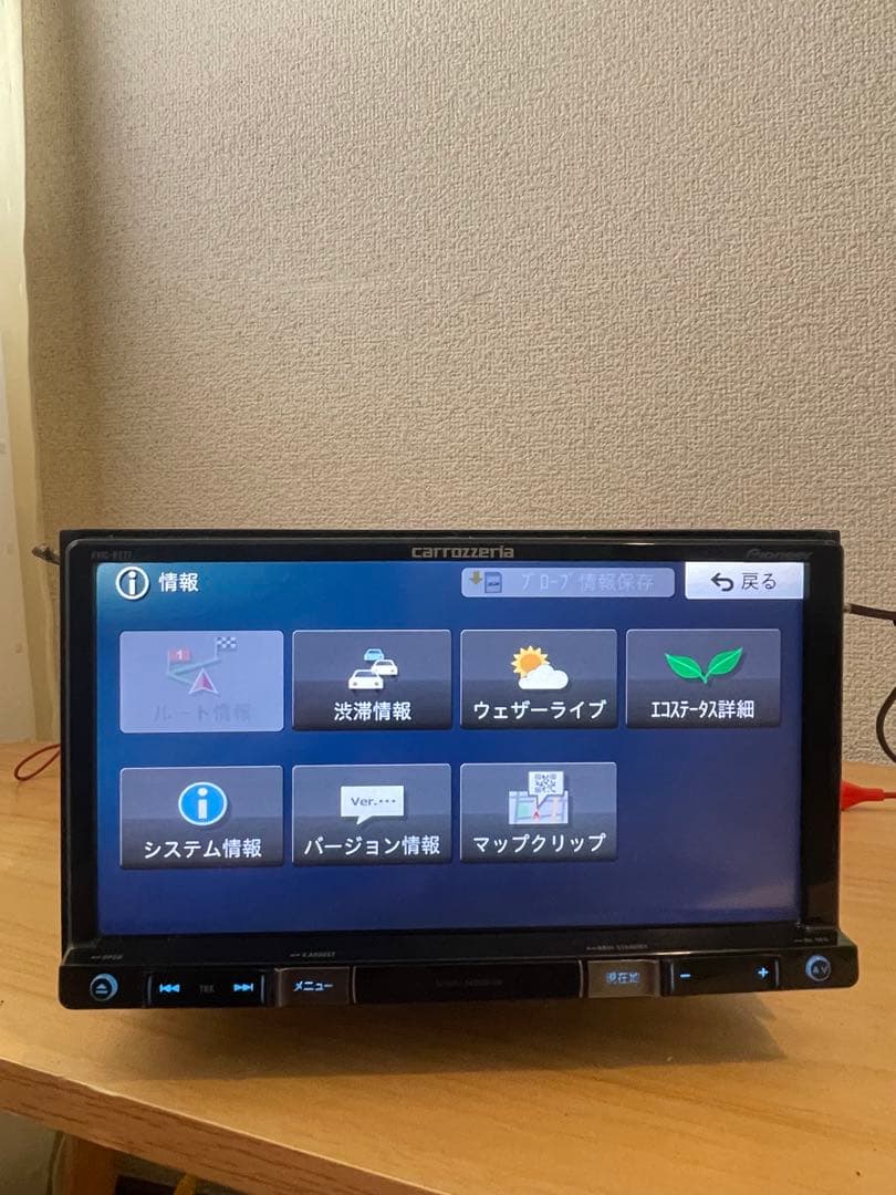 カーナビ AVIC-RZ77