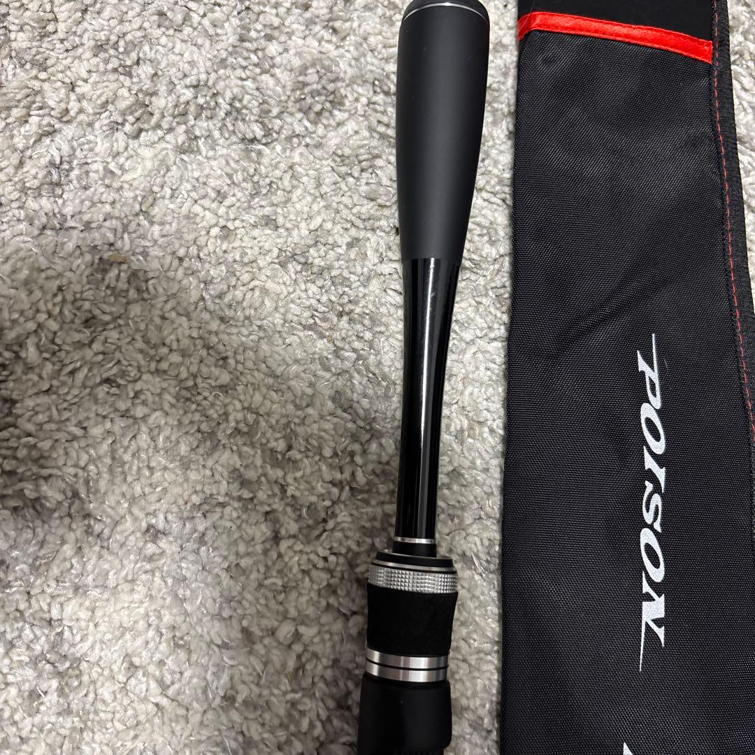 シマノ　ポイズンADRENA 266ML 中古