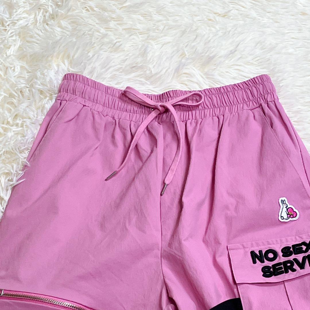 ✨美品✨　FR2 梅　カーゴパンツ　ジッパー　ベルト　ドローコード　ピンク