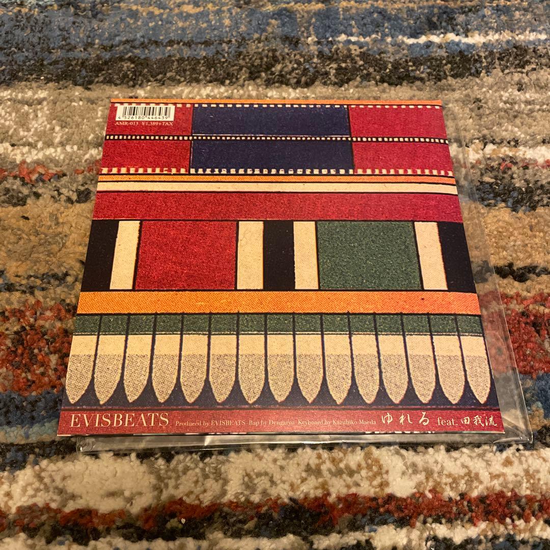 Dragon　いい時間　夢の続き２枚セット