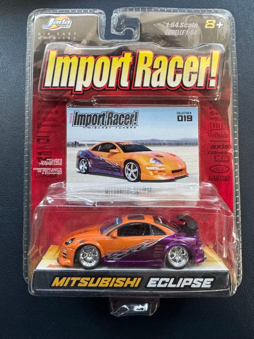 インポートレーサー Import Racer! 7台セット