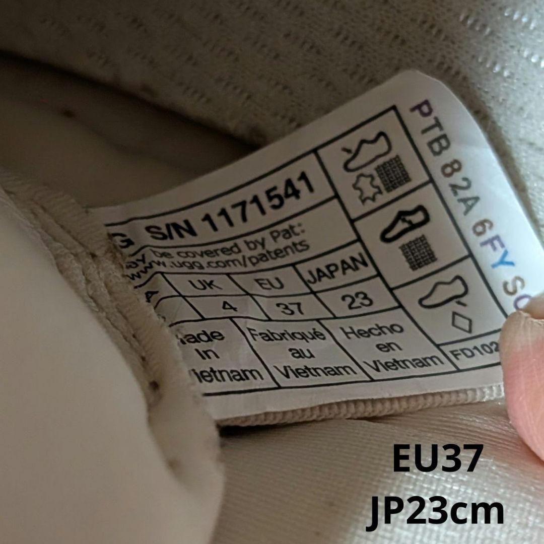 23cm UGG Astromel 厚底スニーカー