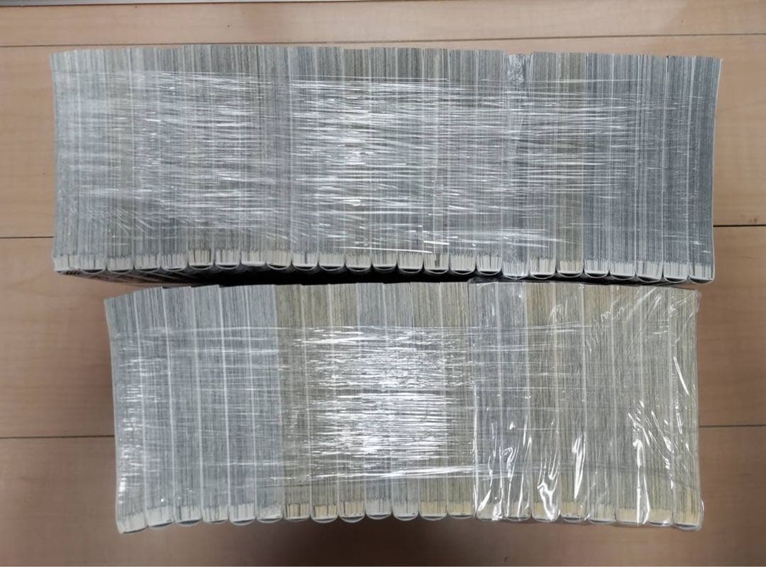 魔入りました！入間くん 1-46巻 全巻セット 西修