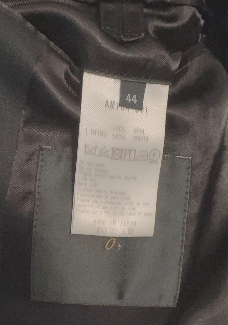 ato スーツ テーラードジャケット