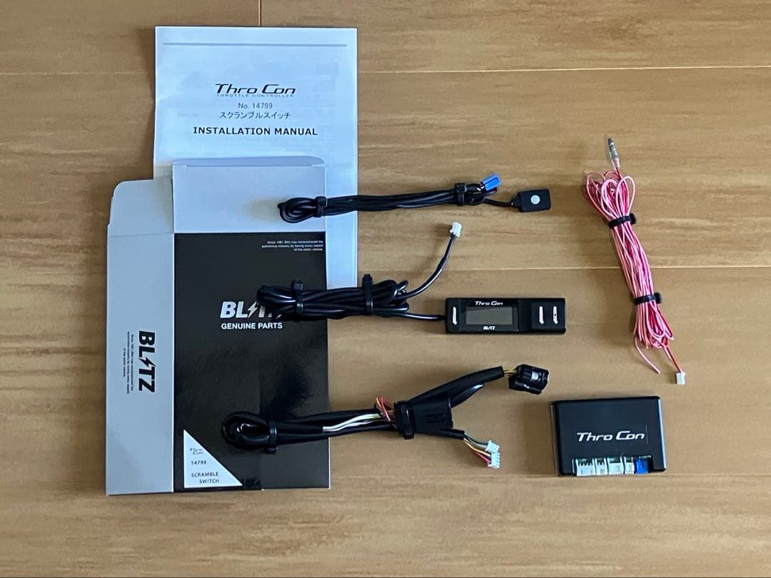 BLITZ Thro Con TC01/04 ブリッツ スロットルコントローラー