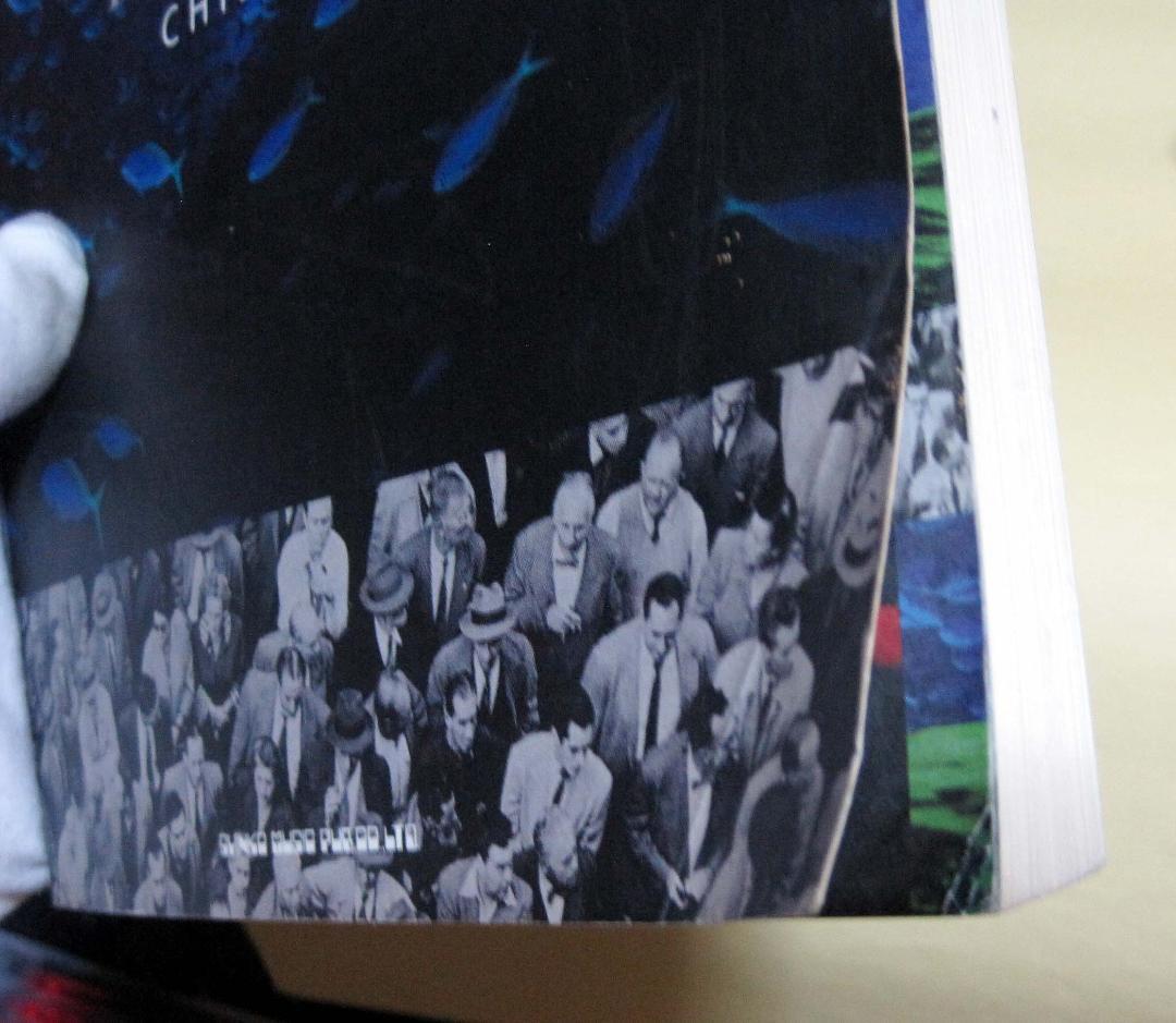 ROUAGE CHILDREN バンドスコア 初版 1998年