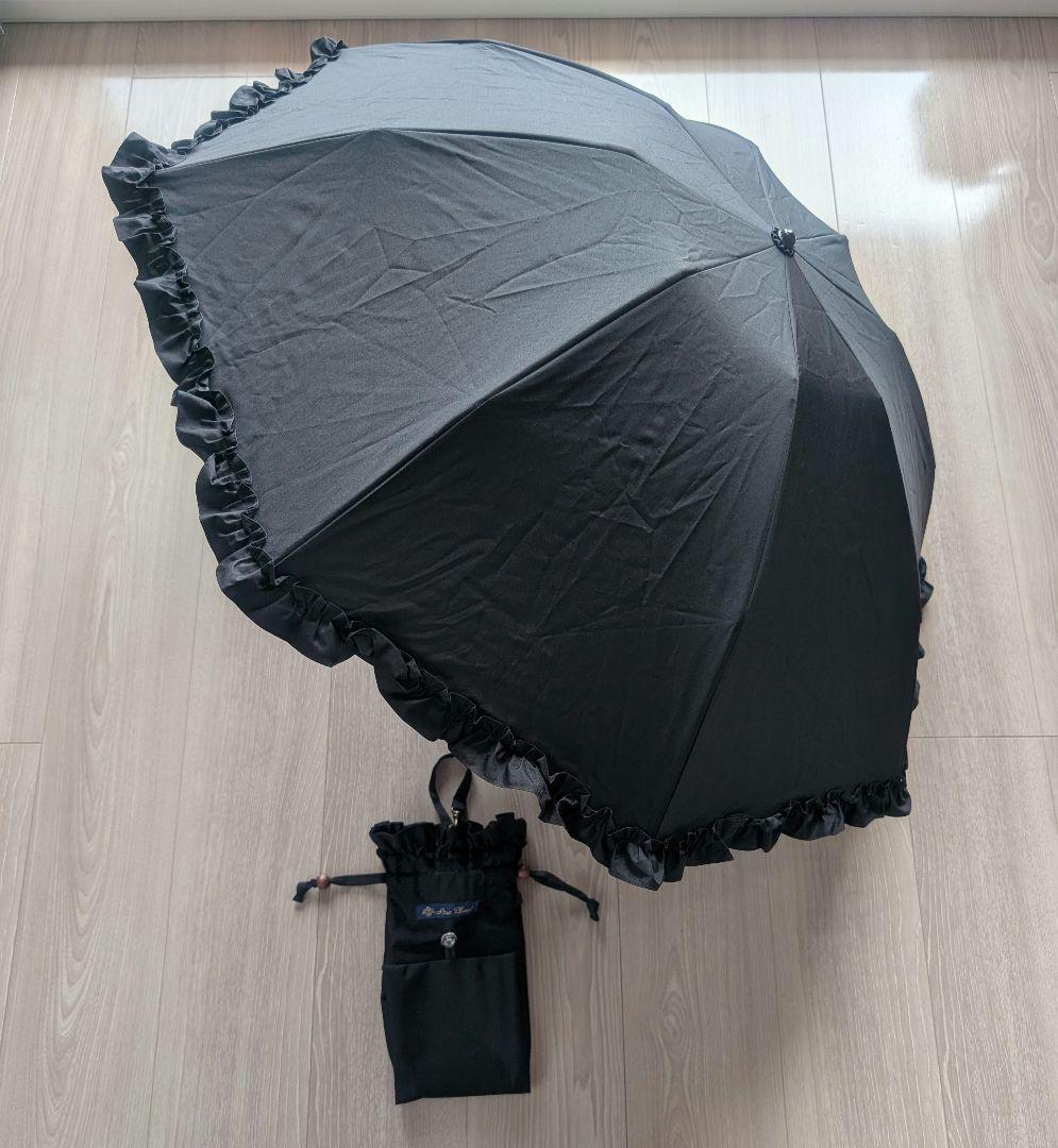 芦屋ロサブラン　晴雨兼用 3段シングルフリル 50cm