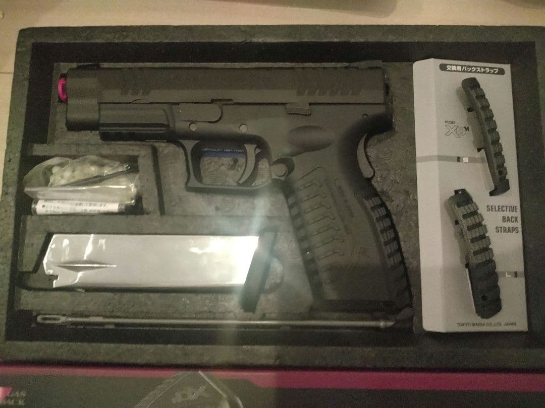 東京マルイ XD-M 40 ガスガン 日本製