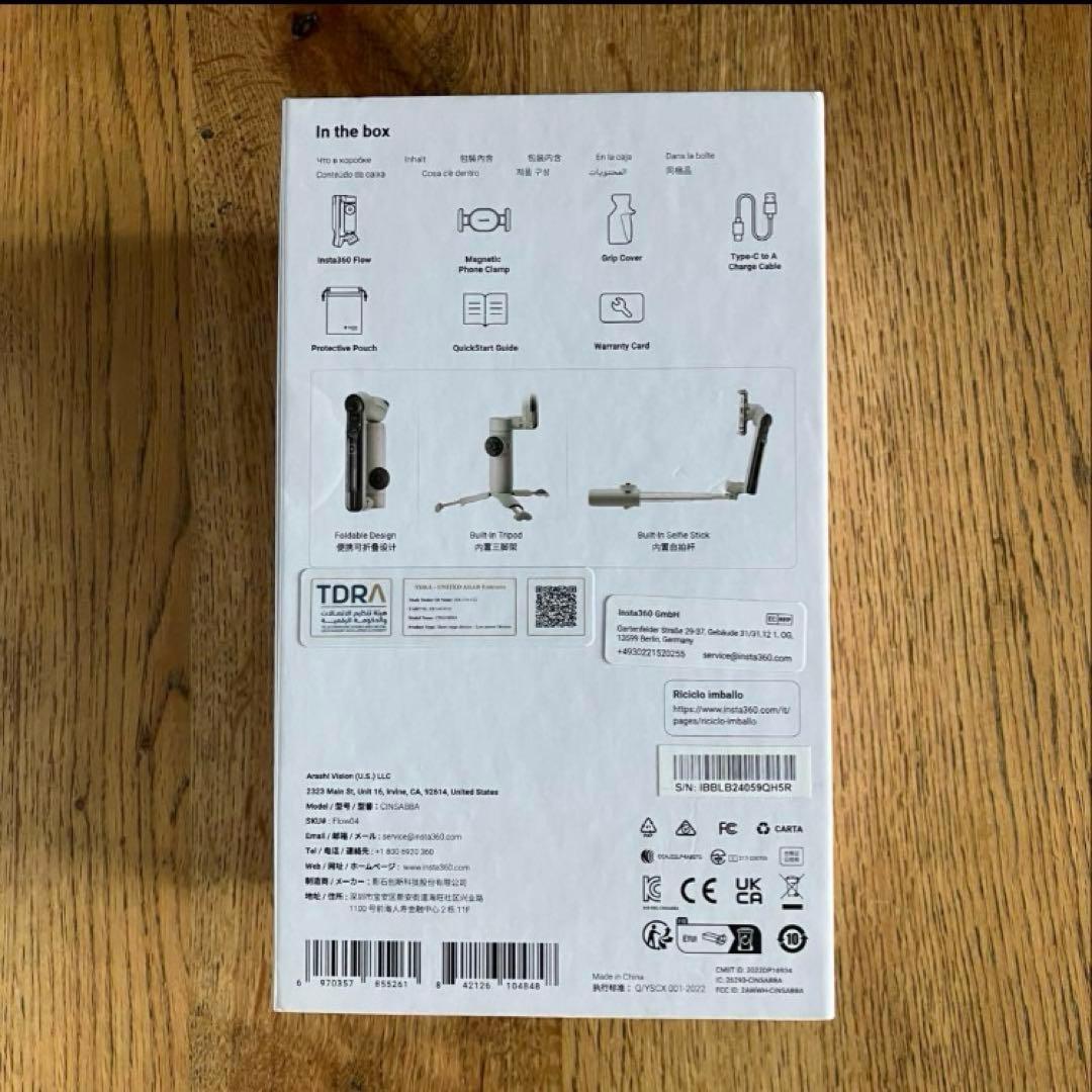 Insta360 Flow スマートフォンスタビライザー　グレー