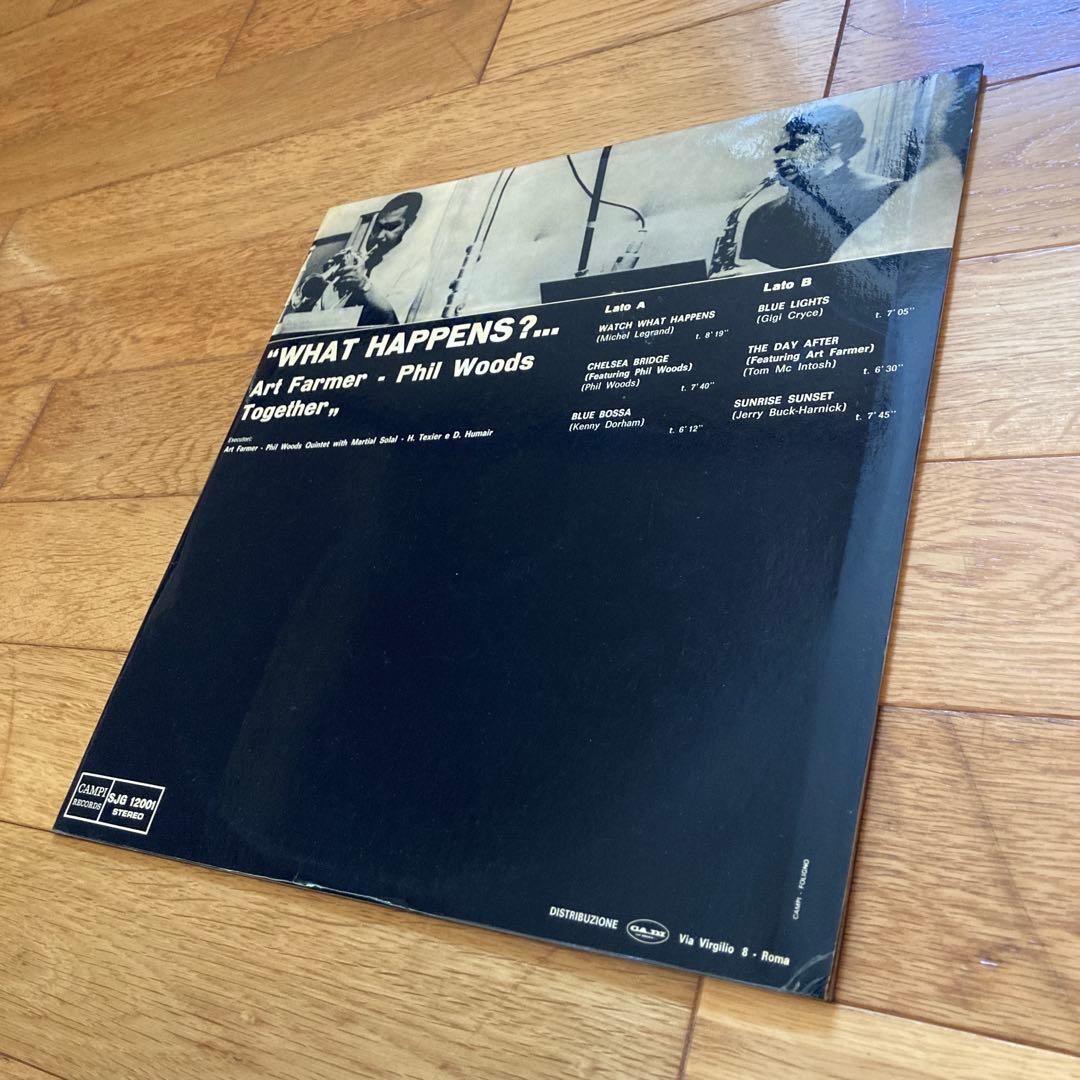 WHAT HAPPENS？ ART FARMER