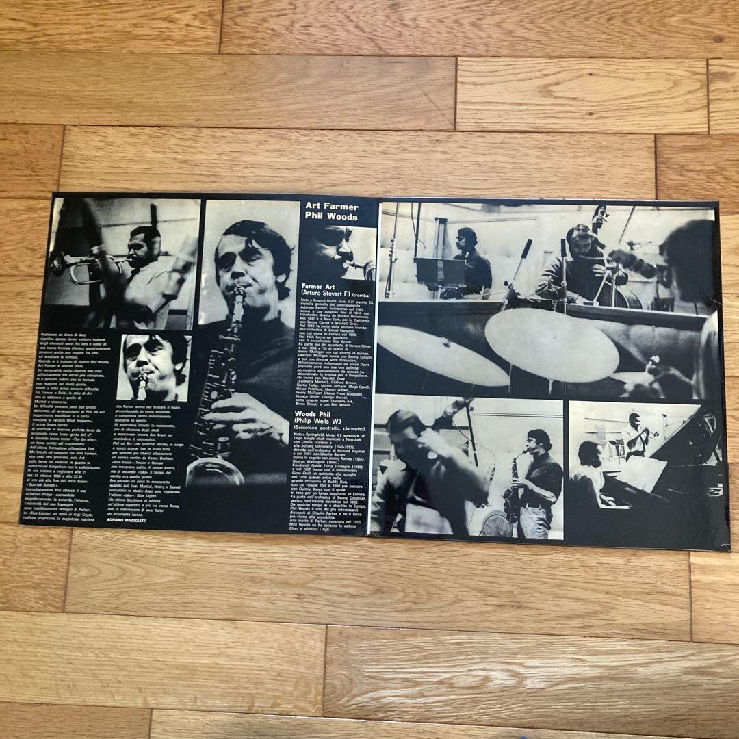 WHAT HAPPENS？ ART FARMER