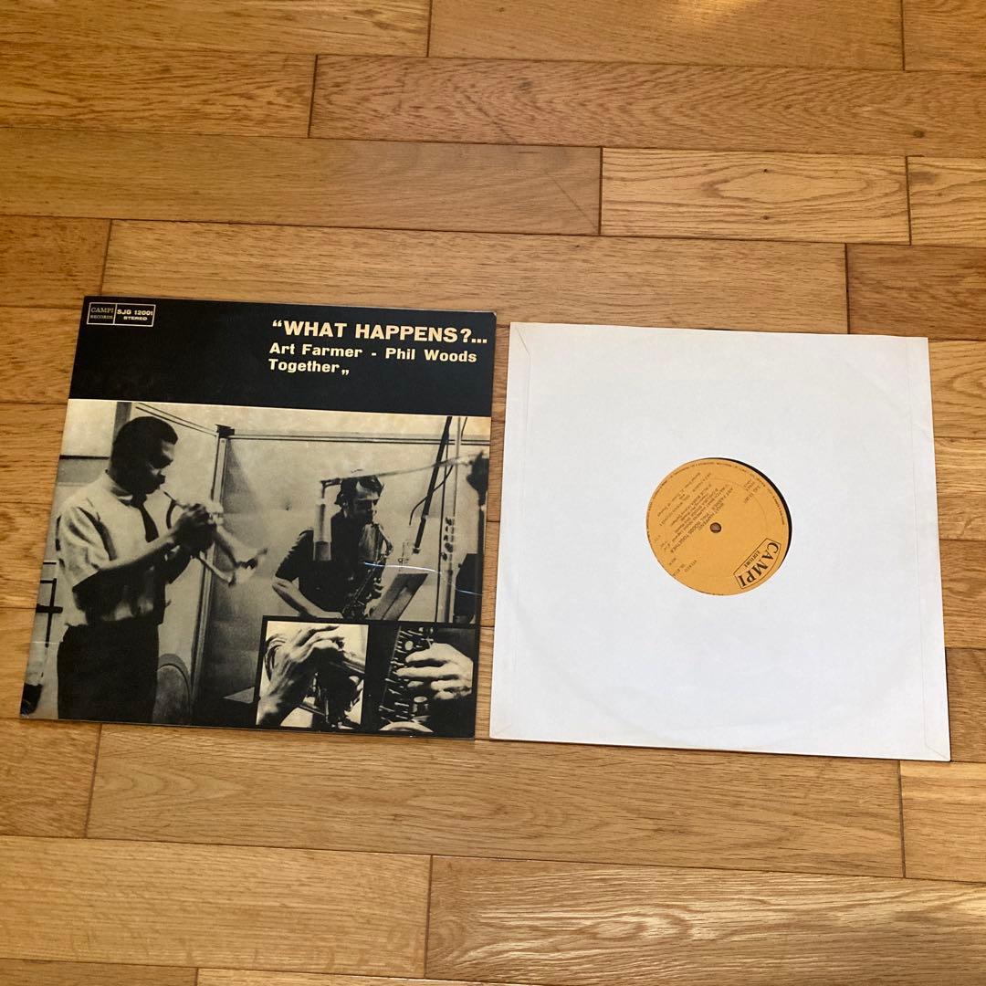 WHAT HAPPENS？ ART FARMER