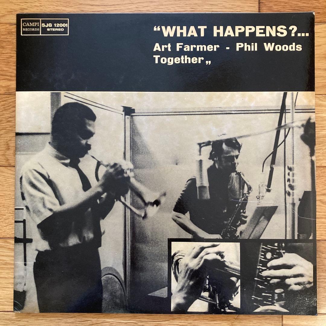 WHAT HAPPENS？ ART FARMER