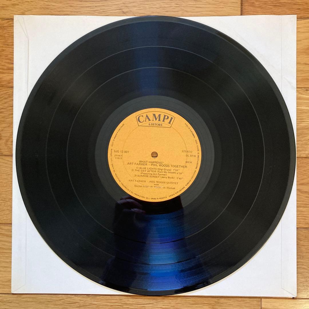 WHAT HAPPENS？ ART FARMER