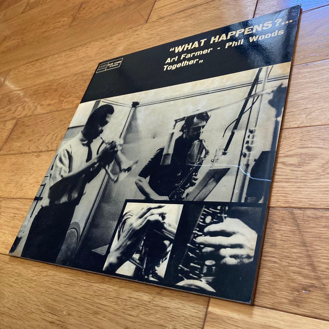 WHAT HAPPENS？ ART FARMER