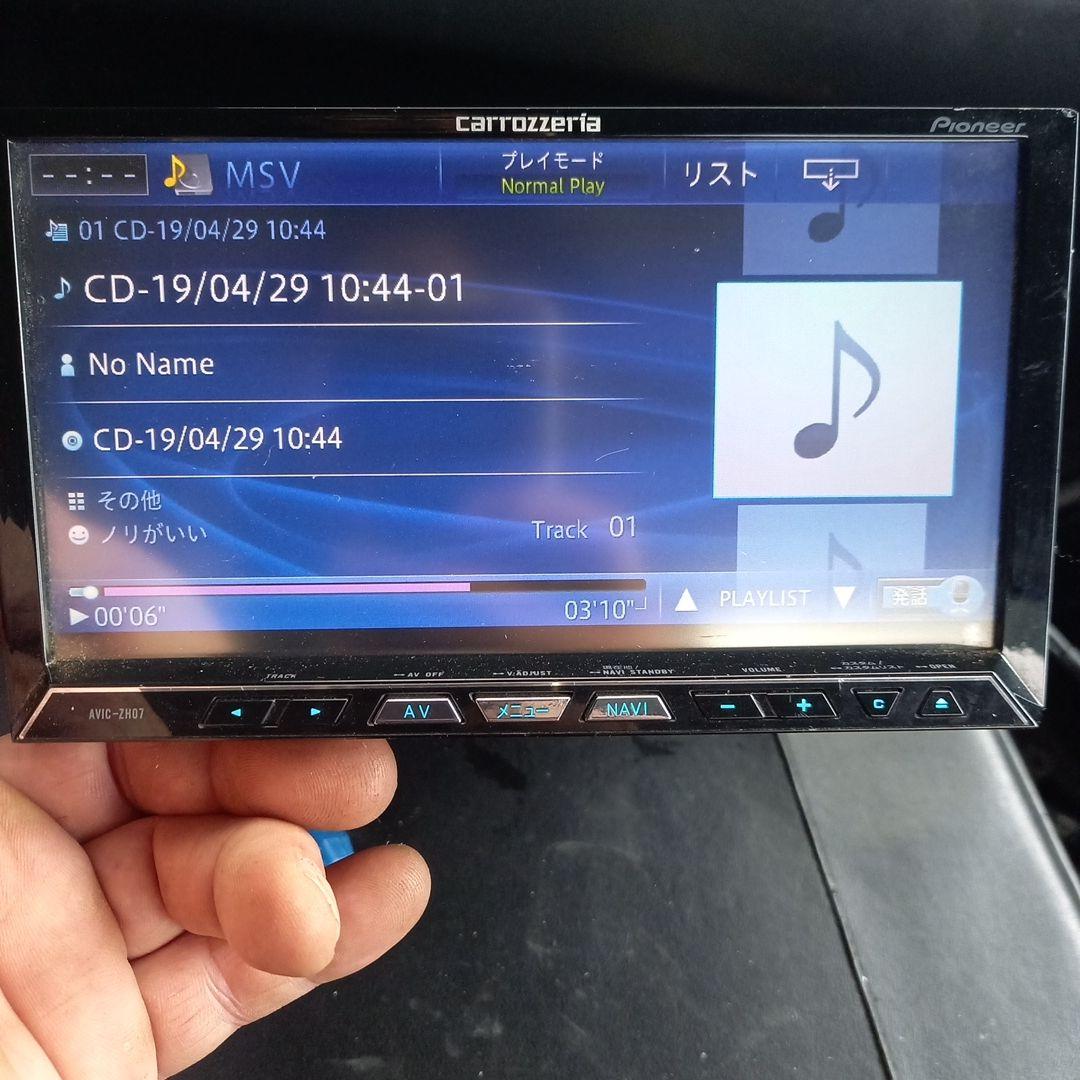 カロッツエリアサイバーナビ、フルセグ、Bluetooth　新品フィルムアンテナ付