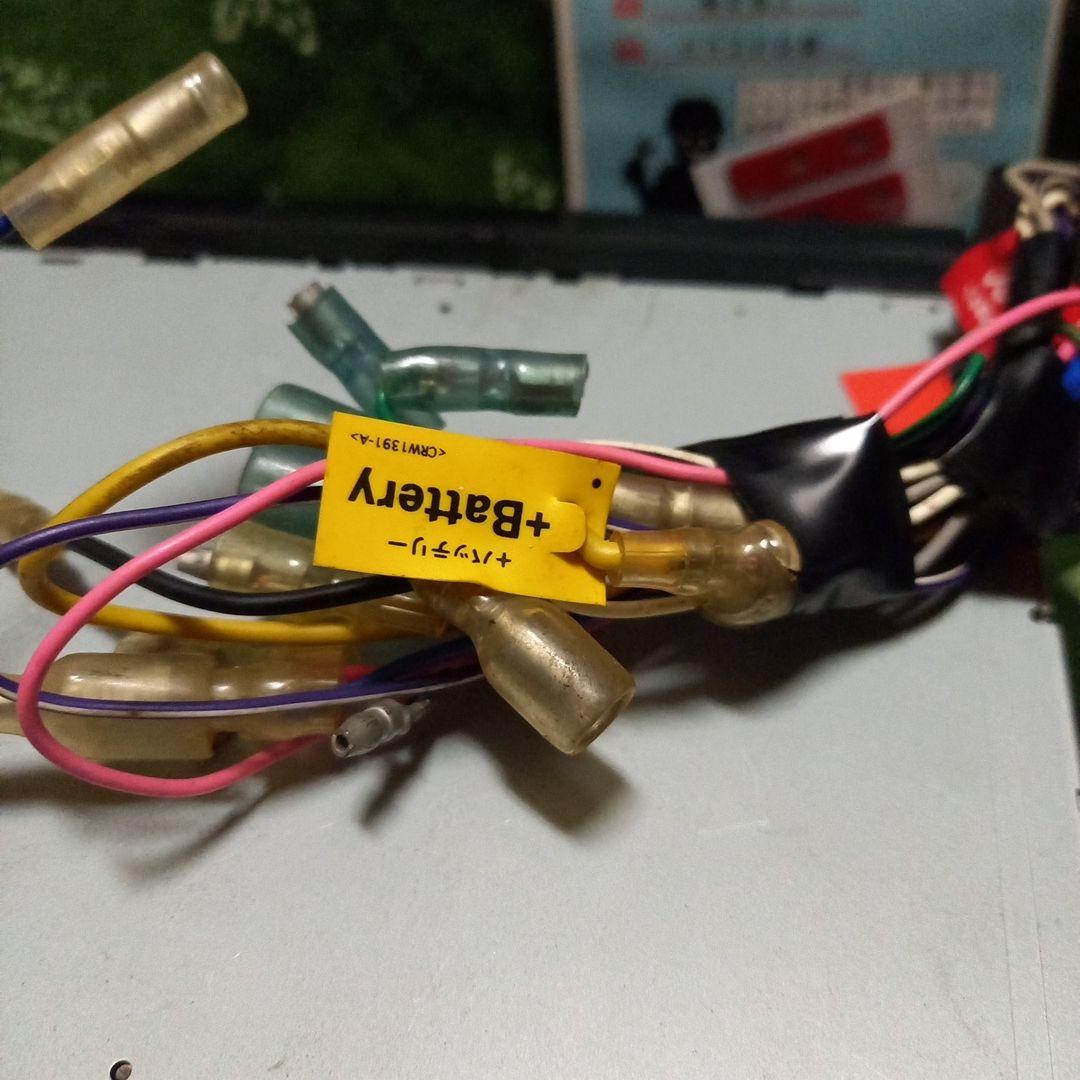 カロッツエリアサイバーナビ、フルセグ、Bluetooth　新品フィルムアンテナ付