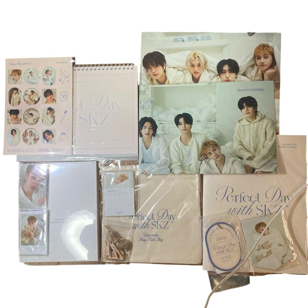 まとめ売りStray Kids 2023・24シーグリ CD 雑誌セット