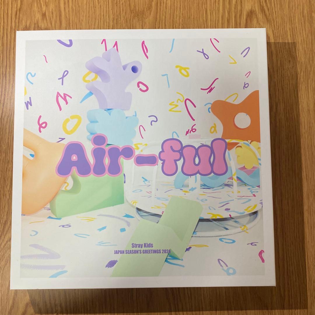 まとめ売りStray Kids 2023・24シーグリ CD 雑誌セット